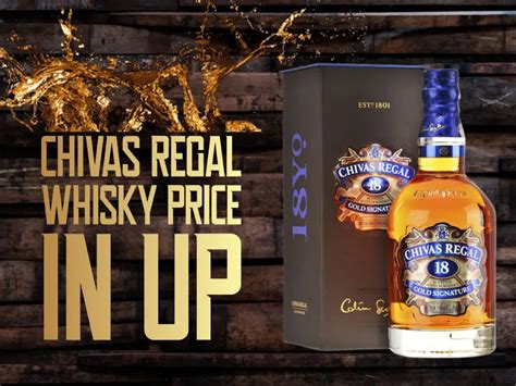 chivas regal price in noida.